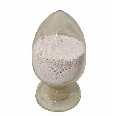 Nano Neodymium Oksida